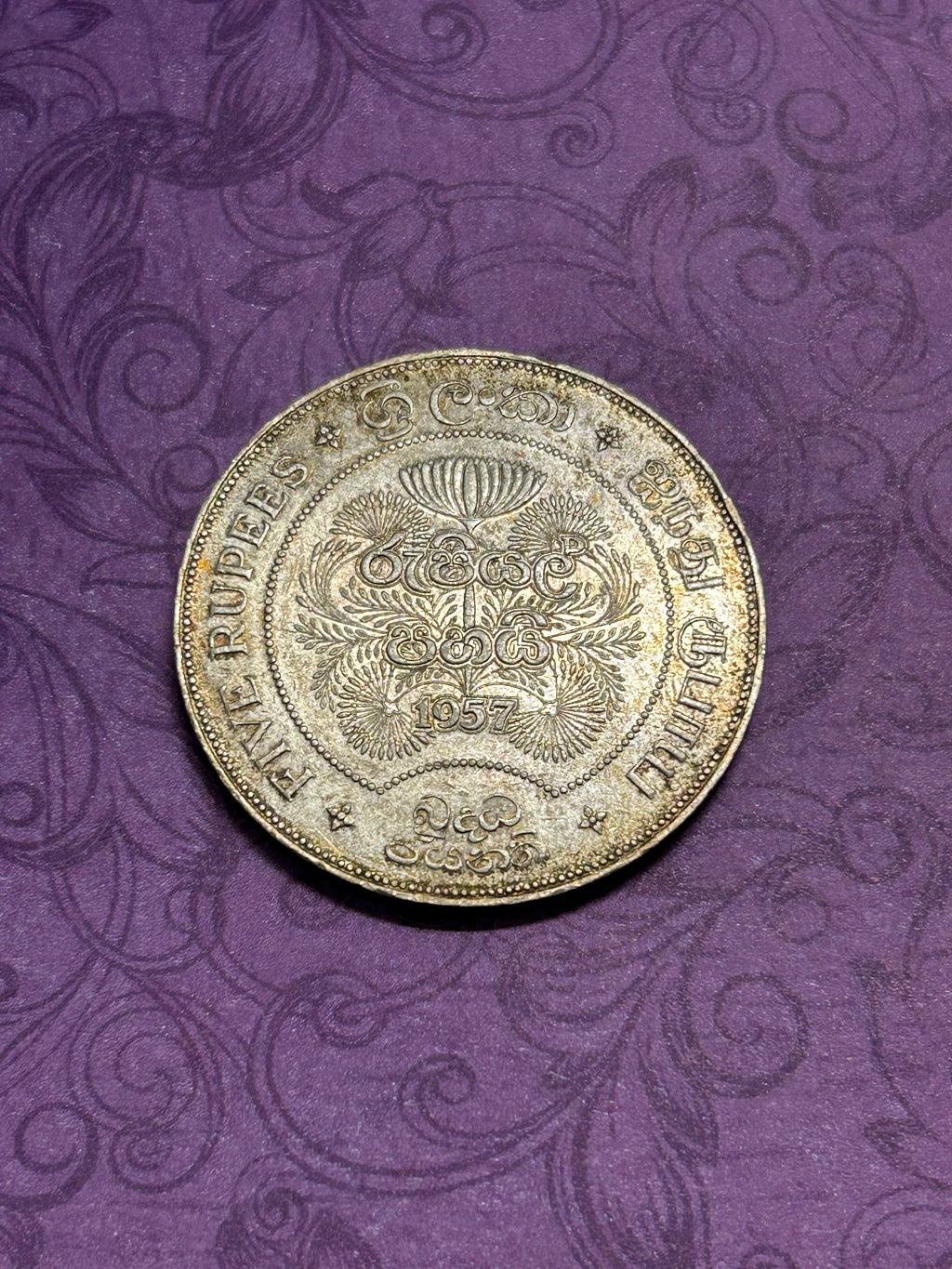 2500 years of  Buddhism commemorative coin