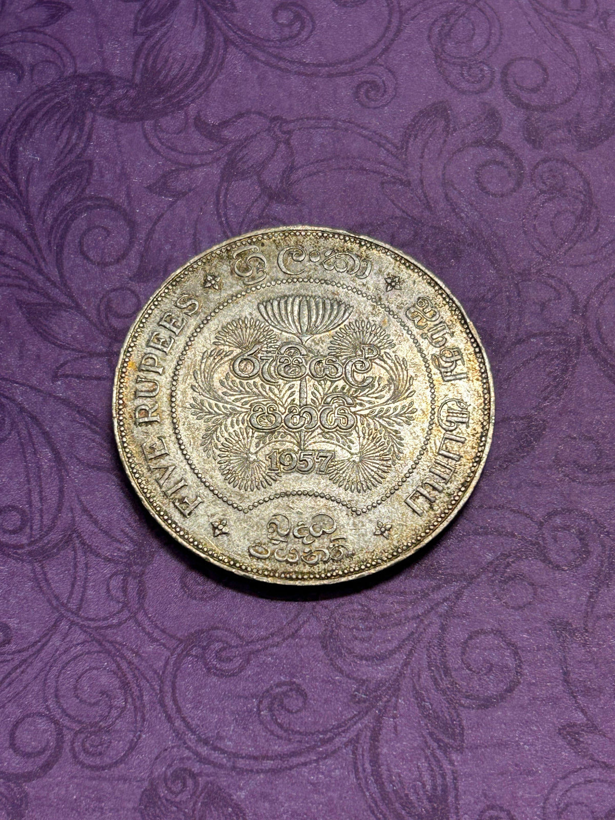 2500 years of  Buddhism commemorative coin