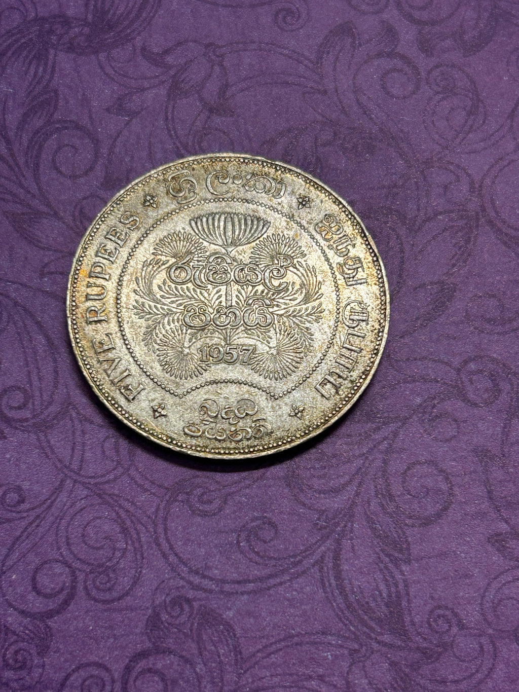 2500 years of  Buddhism commemorative coin