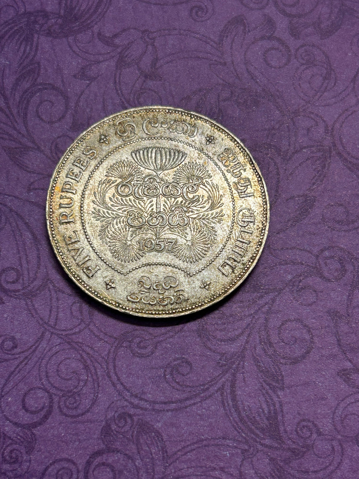 2500 years of  Buddhism commemorative coin