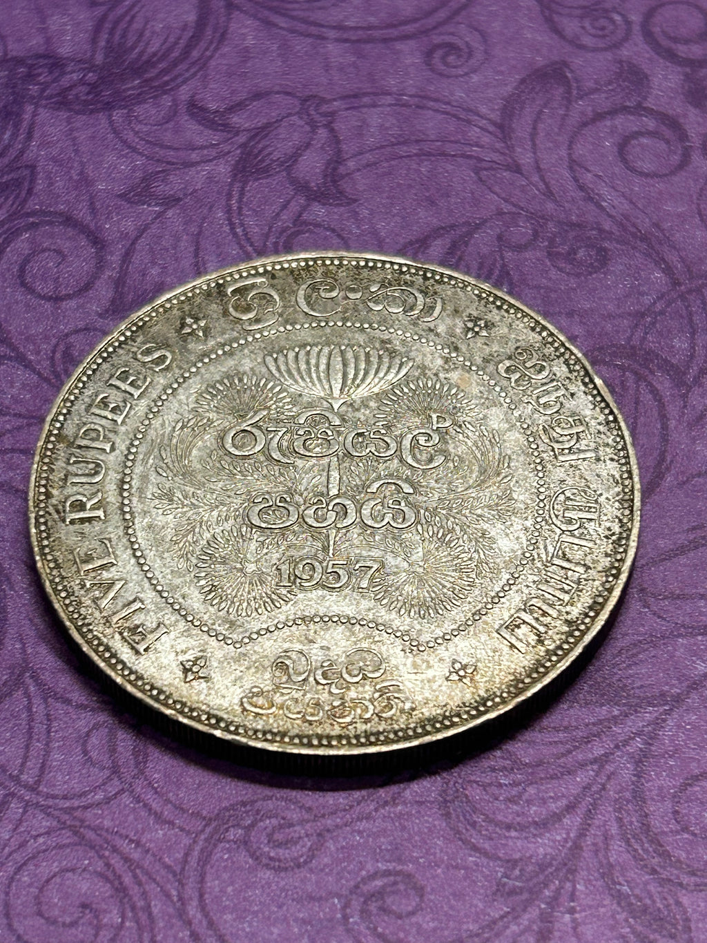 2500 years of  Buddhism commemorative coin