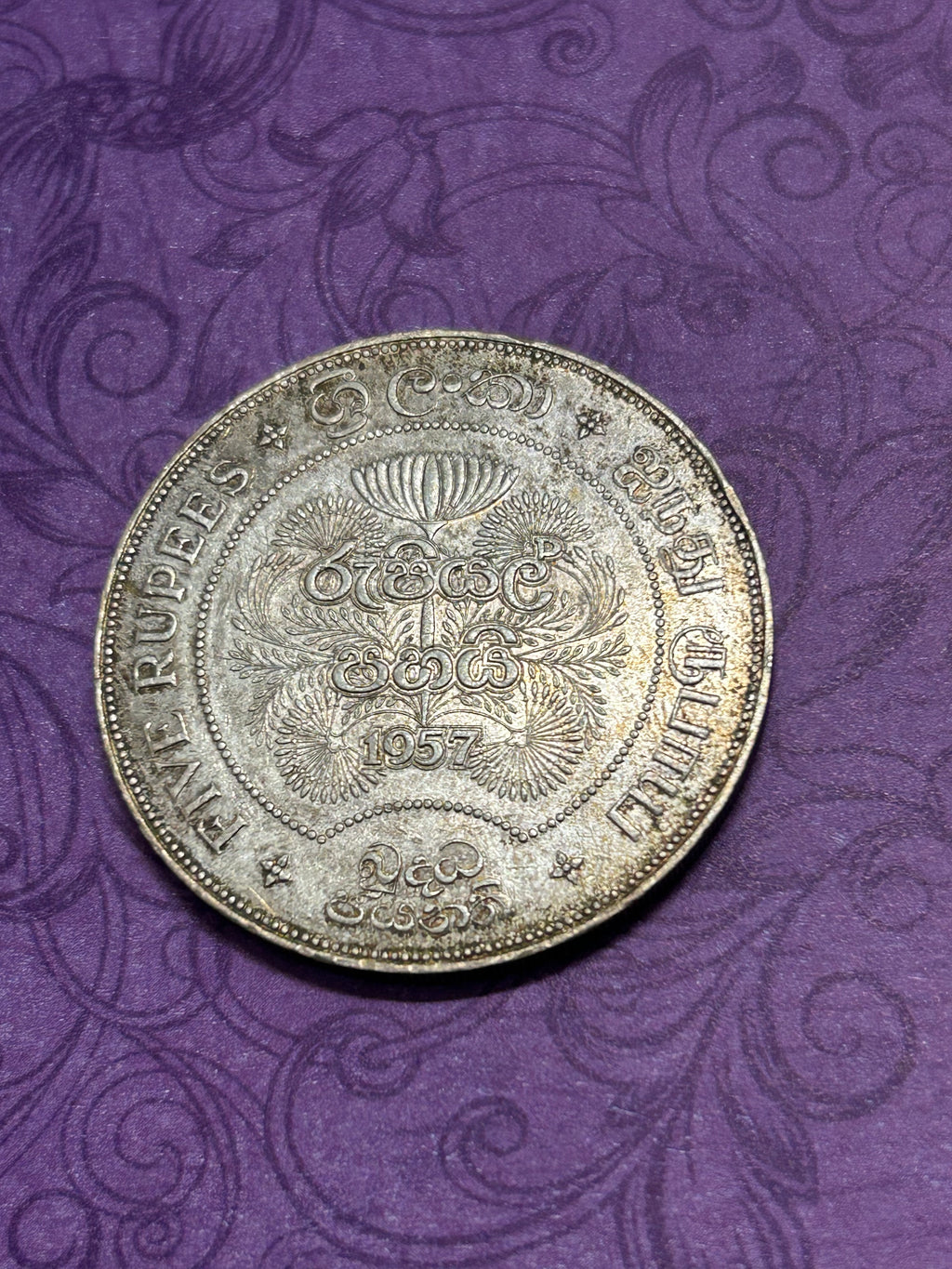 2500 years of  Buddhism commemorative coin