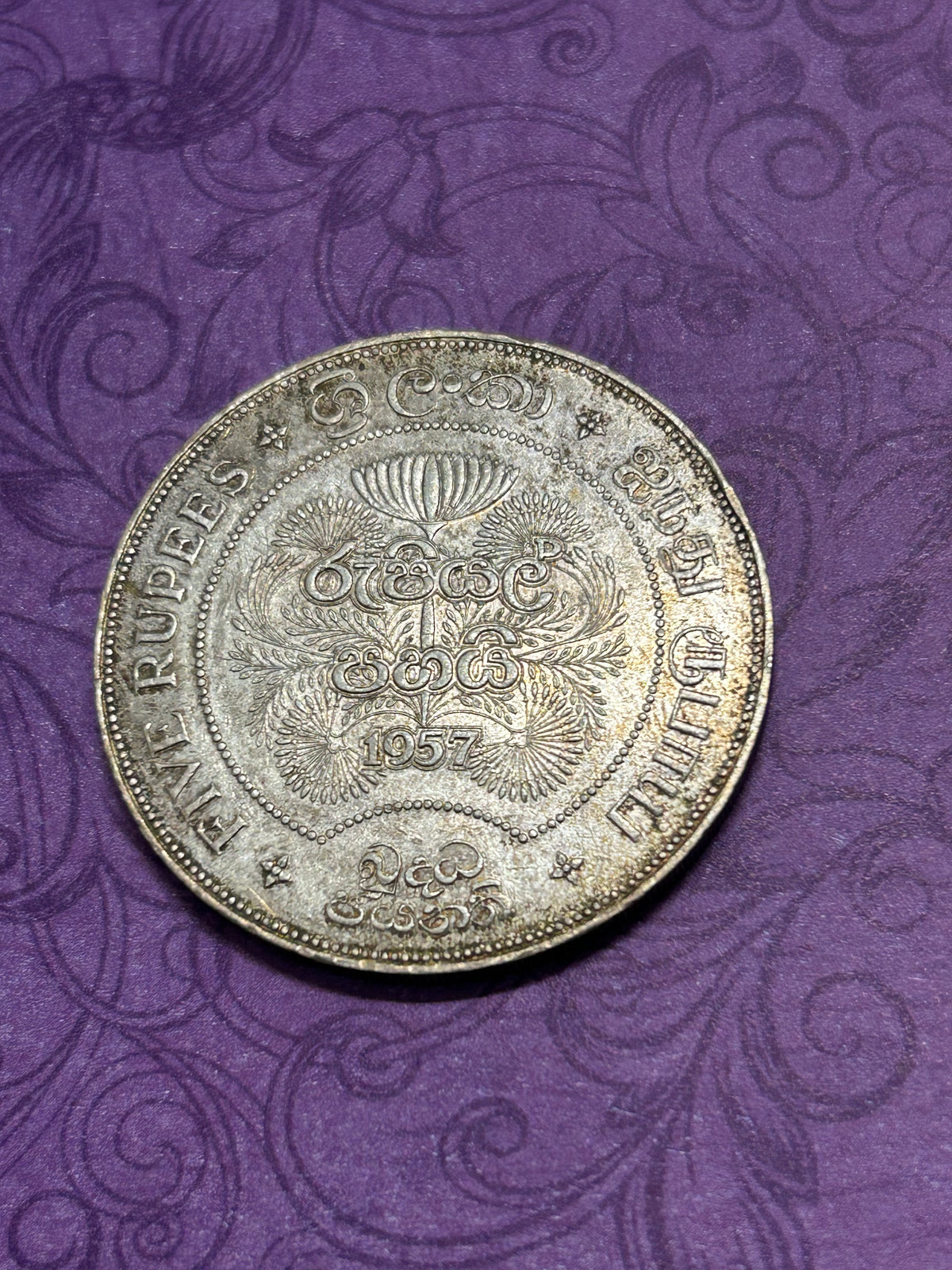 2500 years of  Buddhism commemorative coin